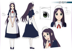 Rule 34 | apron, green eyes, hiyorimi sawawa, kaibutsu oujo, long hair, maid, maid apron, maid headdress, official art, purple hair