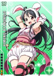 Rule 34 | 10s, 1girl, ahoge, animal ears, ayanokoji himeno, black hair, bow, breasts, card (medium), character name, fake animal ears, garter straps, gloves, japanese clothes, long hair, looking at viewer, love live!, love live! school idol festival, love live! school idol project, official art, rabbit ears, red eyes, small breasts, smile, solo, sparkle, striped clothes, striped thighhighs, thighhighs, white gloves