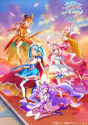 Rule 34 | 1boy, 4girls, absurdres, aqua eyes, artist request, blonde hair, blue eyes, blue hair, boots, bow, brown hair, choker, cloud, copyright name, cure butterfly, cure majesty, cure prism, cure sky, cure wing, detached sleeves, dress, earrings, elbow gloves, ellee-chan, eyelashes, gloves, gradient hair, green eyes, hair ornament, happy, high heel boots, high heels, highres, hijiri ageha, hirogaru sky! precure, jewelry, long hair, looking at another, looking at viewer, magical girl, multicolored hair, multiple girls, nijigaoka mashiro, official art, orange eyes, orange gloves, orange hair, pink eyes, pink hair, precure, promotional art, puffy short sleeves, puffy sleeves, purple dress, purple hair, short sleeves, sitting, sky, smile, sora harewataru, source request, standing, streaked hair, thighhighs, thighs, twintails, two-tone hair, very long hair, white bow, white dress, white gloves, wing hair ornament, yuunagi tsubasa