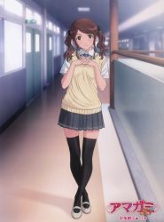 Rule 34 | 1girl, absurdres, amagami, black thighhighs, brown eyes, brown hair, cover, crossed legs, dvd cover, full body, highres, legs, long hair, looking at viewer, nakata sae, non-web source, official art, own hands clasped, own hands together, school, school uniform, shoes, skirt, solo, standing, sweater vest, thighhighs, twintails, uwabaki, zettai ryouiki