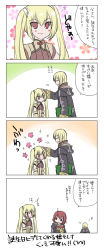 Rule 34 | 1boy, 2girls, 4koma, blush, book, comic, doyagao, father and daughter, fire emblem, fire emblem awakening, headpat, highres, long hair, mitsue kyou, morgan (female) (fire emblem), morgan (fire emblem), multiple girls, musical note, my unit, nintendo, red eyes, robin (fire emblem), robin (male) (fire emblem), severa (fire emblem), siblings, sisters, smile, smug, translation request, twintails