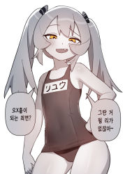 Rule 34 | 1boy, bare arms, blush, bow, cowboy shot, fang, greyscale, hair bow, hand on own hip, highres, ikr (artist), korean text, long hair, male focus, monochrome, open mouth, school swimsuit, simple background, smile, solo, speech bubble, spot color, swimsuit, tongkkangi, tongkkangi (streamer), translation request, trap, twintails, virtual youtuber, white background, yellow eyes