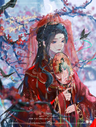 Rule 34 | 1girl, bird, blue eyes, blue hair, blurry, bridal veil, bride, china dress, chinese clothes, dark blue hair, dress, earrings, facial mark, flower, forehead mark, hair ornament, hand fan, highres, holding, holding fan, jewelry, long hair, long sleeves, looking at another, lynganbuonngu, mouth veil, original, parted bangs, red dress, red flower, red veil, solo, tassel, upper body, veil, very long hair, watermark, wedding dress, winter