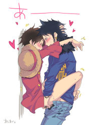 Rule 34 | 2boys, ^^^, against wall, age difference, anal, black hair, blush, bottomless, heart, male focus, male penetrated, monkey d. luffy, multiple boys, nagiayase, one piece, penis, short hair, sweat, tagme, tattoo, trafalgar law, undressing, yaoi