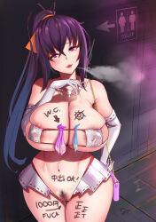 Rule 34 | 1girl, armpit hair, bag, black hair, body writing, breasts, censored, cigarette, cleavage, condom, condom belt, elbow gloves, gloves, hand on own hip, handbag, high school dxd, himejima akeno, huge breasts, jewelry, long hair, merkonig, necklace, ponytail, prostitution, pubic hair, purple eyes, pussy, revealing clothes, smoking, solo, tally, used condom, white gloves