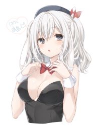 Rule 34 | 10s, 1girl, :o, animal ears, beret, bow, bowtie, breasts, cleavage, comic, detached collar, fake animal ears, hat, kantai collection, kashima (kancolle), komeshiro kasu, large breasts, looking at viewer, playboy bunny, rabbit ears, red bow, silent comic, silver hair, simple background, solo, twintails, upper body, white background, wrist cuffs