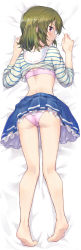 Rule 34 | absurdres, ass, back, barefoot, bed sheet, blouse, blue skirt, blush, bob cut, bra, clothes lift, commentary request, commission, floral print, frilled shirt, frilled skirt, frills, from behind, green hair, highres, idolmaster, idolmaster million live!, jewelry, legs, long sleeves, looking at viewer, looking back, nagayoshi subaru, necklace, panties, pantyshot, parted lips, pink bra, pink eyes, pink panties, pixiv commission, sailor collar, sheet grab, shirt, shirt lift, short hair, shuucream (syuichi), sidelocks, skirt, skirt lift, solo, striped clothes, striped shirt, thigh gap, thighs, underwear