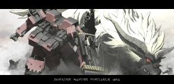 Rule 34 | armored core, capcom, commentary request, demon, from software, giant, horns, letterboxed, mecha, mecha focus, monster hunter (series), punching, rajang, robot, translation request, tsukuba masahiro