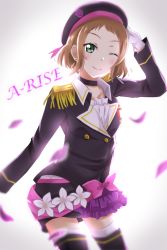 Rule 34 | a-rise, artist request, breasts, brown hair, green hair, highres, kira tsubasa, love live!, love live! school idol project, shocking party, short hair, small breasts