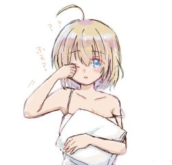 Rule 34 | 1girl, ?, ahoge, alternate costume, blonde hair, blue eyes, blush, camisole, casual, collarbone, commentary request, hair between eyes, hair down, hand up, holding, holding pillow, kamikita komari, little busters!, looking at viewer, micchi (koto maple), off shoulder, one eye closed, open mouth, pillow, rubbing eyes, short hair, simple background, sketch, sleepy, solo, upper body, white background, white camisole