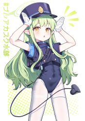Rule 34 | 1girl, :o, absurdres, adapted costume, armband, black hat, black jacket, black one-piece swimsuit, blue archive, blue armband, demon tail, earrings, gloves, green hair, green halo, halo, hands up, hat, highres, hikari (blue archive), jacket, jewelry, long hair, looking at viewer, mono (mono mon), one-piece swimsuit, pantyhose, pantyhose under swimsuit, pointy ears, short sleeves, solo, standing, swimsuit, swimsuit under clothes, tail, translation request, white gloves, white pantyhose, yellow eyes