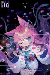 Rule 34 | 1girl, ahri (league of legends), animal ears, bell, blue eyes, breasts, choker, cleavage, fox ears, fox tail, highres, japanese clothes, kimono, korean clothes, league of legends, nail polish, pink hair, spirit blossom ahri, tagme, tail, wink