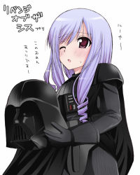 Rule 34 | 1girl, aria (sister princess), cosplay, crossover, darth vader, darth vader (cosplay), drill hair, gloves, long hair, mask, unworn mask, open mouth, parody, pun, purple hair, removing helmet, simple background, sister princess, solo, star wars, sweatdrop, translated, unmask, white background, wince, yatsune rika