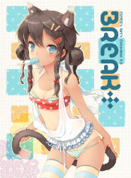 Rule 34 | 1girl, animal ears, bandeau, bikini, blue eyes, bra, breasts, cat ears, cat tail, cleavage, cuteg, diagonal-striped bikini, diagonal-striped clothes, food, food-themed clothes, food-themed hair ornament, h2so4, hair bobbles, hair ornament, hairpin, holding own tail, lingerie, looking at viewer, medium breasts, mouth hold, one-piece tan, original, panties, polka dot, popsicle, see-through, sidelocks, solo, striped bikini, striped bra, striped clothes, striped panties, striped thighhighs, sweat, swimsuit, tail, tan, tanline, thighhighs, underwear