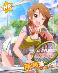 Rule 34 | 10s, 1girl, ;d, artist request, blue eyes, blush, breasts, brown hair, chain-link fence, character name, cleavage, fence, idolmaster, idolmaster million live!, jewelry, lens flare, long hair, looking at viewer, necklace, official art, one eye closed, open mouth, racket, skirt, smile, solo, sportswear, strap slip, sweat, tank top, tennis racket, tennis uniform, tokoro megumi, wink, wristband