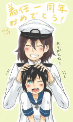 Rule 34 | 10s, 2girls, black hair, blush, closed eyes, dated, female admiral (kancolle), fubuki (kancolle), hands on another&#039;s head, hat, kantai collection, multiple girls, one eye closed, open mouth, simple background, smile, sodac, translation request