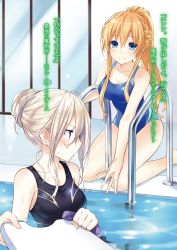 Rule 34 | 10s, 2girls, alternate hairstyle, artemisa bell ashcroft, bare shoulders, barefoot, black one-piece swimsuit, blonde hair, blue eyes, blue one-piece swimsuit, blush, braid, breasts, character name, closed mouth, competition swimsuit, date a live, ellen mira mathers, eyebrows, french braid, frown, full body, hair between eyes, hair bun, hair up, high ponytail, highres, holding, in water, indoors, kickboard, kneeling, ladder, light smile, long hair, looking at viewer, looking to the side, medium breasts, multiple girls, non-web source, novel illustration, official art, on floor, one-piece swimsuit, orange hair, outstretched arm, partially submerged, ponytail, pool, pool ladder, poolside, profile, scan, short hair with long locks, sideboob, sidelocks, single hair bun, smile, swim cap, swimsuit, text focus, tile floor, tiles, tsunako, upper body, wet, wet hair, white hair