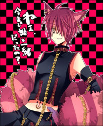 Rule 34 | ahoge, alice in the country of the heart, animal ears, boris airay, cat ears, jewelry, pink hair, short hair, smile, yellow eyes
