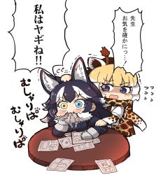 Rule 34 | animal ears, animal print, blonde hair, blue eyes, blue jacket, blush, brown hair, commentary request, eating, extra ears, fur collar, giraffe ears, giraffe girl, giraffe horns, giraffe print, giraffe tail, gloves, grey hair, grey wolf (kemono friends), heterochromia, horns, jacket, kemono friends, long hair, long sleeves, multicolored hair, necktie, plaid neckwear, print neckwear, reticulated giraffe (kemono friends), scarf, shirt, short sleeves, sleeve cuffs, tail, tanaka kusao, translation request, white fur, white gloves, white hair, white shirt, wolf ears, wolf girl, wolf tail, yellow eyes