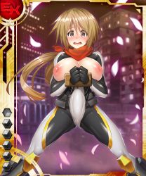 Rule 34 | 1girl, armor, asahi, blonde hair, blurry, blush, bodysuit, breast cutout, breasts, breasts out, brown eyes, bulge, card (ex-red), card (medium), chain, cherry blossoms, city, cleavage, curvy, depth of field, embarrassed, erection, erection under clothes, futanari, large breasts, lilith-soft, long hair, looking at viewer, moaning, nipples, open mouth, petals, puffy nipples, scared, scarf, separated legs, shiny skin, solo, spread legs, standing, stocks, taimanin (series), taimanin asagi, taimanin asagi battle arena all card gallery, taimanin asagi kessen arena, tears, utashima mugi