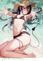 Rule 34 | 1girl, absurdres, barefoot, bikini, black bikini, black hair, collarbone, demon tail, flat chest, hat, highres, looking at viewer, lying, mignon, navel, on back, original, outstretched arms, parted lips, pointy ears, purple eyes, scan, shiny skin, simple background, solo, stomach, straw hat, swimsuit, tail, thighs, toes, water, yoru-chan (mignon)
