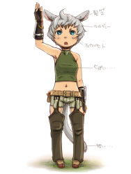 Rule 34 | 10s, 1girl, animal ears, bad id, bad pixiv id, belt, blue eyes, breasts, final fantasy, final fantasy xiv, gloves, grey hair, miqo&#039;te, nucomas, open mouth, shorts, simple background, solo, tail, warrior of light (ff14), white background