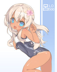 Rule 34 | 10s, 1girl, blonde hair, blue eyes, fang, flower, hair flower, hair ornament, kantai collection, lo xueming, long hair, one-piece swimsuit, ro-500 (kancolle), school uniform, serafuku, smile, solo, swimsuit, swimsuit under clothes, tan, tanline