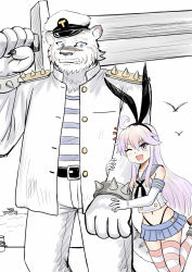 Rule 34 | &gt;;d, 1boy, 1girl, ;d, admiral (kancolle), admiral (kancolle) (cosplay), alternate costume, arm hug, cosplay, creator connection, crossover, elbow gloves, furry, furry male, gloves, grey eyes, hat, holding, holding sword, holding weapon, kantai collection, long hair, mercenary (zero kara hajimeru mahou no sho), military, military uniform, military vehicle, naval uniform, navel, one eye closed, open mouth, peaked cap, pleated skirt, school uniform, serafuku, shimakaze (kancolle), shimakaze (kancolle) (cosplay), ship, silver hair, skirt, smile, striped clothes, striped thighhighs, sweat, sword, thighhighs, thong, tiger, uniform, v-shaped eyebrows, warship, watercraft, weapon, white gloves, y.ssanoha, zero (zero kara hajimeru mahou no sho), zero kara hajimeru mahou no sho, zettai ryouiki