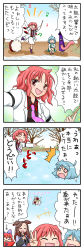 Rule 34 | +++, 4koma, 5girls, = =, ^^^, ^ ^, ahoge, animal ears, beamed quavers, blazer, blue hair, bow, brown hair, cape, closed eyes, comic, drum, drum set, drumsticks, fairy wings, geta, gradient background, grass, hair bow, hair ornament, hair ribbon, hat, heterochromia, highres, horikawa raiko, ice, imaizumi kagerou, instrument, jacket, juliet sleeves, karakasa obake, lake, lily white, long hair, long sleeves, multiple girls, musical note, necktie, o o, open mouth, own hands clasped, own hands together, puffy sleeves, purple necktie, quaver, red hair, ribbon, sekibanki, shoes, short hair, simple background, sitting, smile, sparkle, speech bubble, sweatdrop, taiko drum, tatara kogasa, tongue, tongue out, touhou, translation request, tree, triangle mouth, umbrella, v, water, weeds, wide sleeves, wings, wolf ears, yuzuna99