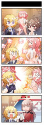 Rule 34 | 2boys, 2girls, 4koma, after bathing, ambulance, astolfo (fate), between breasts, braid, breasts, censored, comic, command spell, convenient censoring, crossdressing, crying, elephant, fate/apocrypha, fate/grand order, fate (series), florence nightingale (fate), hair censor, highres, jeanne d&#039;arc (fate), jeanne d&#039;arc (ruler) (fate), long hair, multiple boys, multiple girls, nude, sieg (fate), single braid, strap between breasts, streaming tears, tears, trap, xin yu hua yin