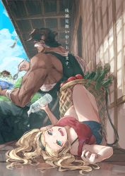 Rule 34 | 1boy, 1girl, bandaged arm, bandaged head, bandages, basket, blonde hair, blue eyes, blue shorts, bottle, bowl, breasts, cleavage, cloud, commentary, dark-skinned male, dark skin, eating, english commentary, granblue fantasy, green pants, green shirt, hairband, highres, holding, holding bottle, holding bowl, holding spoon, horns, long hair, looking at another, lying, medium breasts, muscular, muscular male, on back, open mouth, outdoors, pants, red shirt, shirt, shorts, sitting, sliding doors, spoon, taiyakin29, tank top, tomato, translation request, vaseraga, veranda, wind chime, wooden floor, zeta (granblue fantasy)