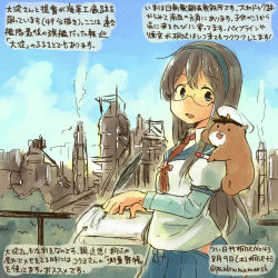 Rule 34 | 10s, 1girl, :d, admiral (kancolle), animal, black hair, blue skirt, commentary request, dated, day, feathers, green eyes, hairband, hamster, hip vent, kantai collection, kirisawa juuzou, long hair, long sleeves, non-human admiral (kancolle), notebook, numbered, ooyodo (kancolle), open mouth, quill, sailor collar, school uniform, serafuku, skirt, smile, traditional media, translation request, twitter username