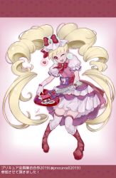 Rule 34 | 1girl, ;d, aisaki emiru, blonde hair, boots, bow, bowtie, cure macherie, dress, earrings, floating hair, frilled boots, frills, full body, hair bow, highres, holding, holding instrument, hugtto! precure, instrument, jewelry, layered dress, long hair, makeup, mascara, medium dress, one eye closed, open mouth, precure, red bow, red bowtie, red eyes, red footwear, shipu (gassyumaron), short sleeves, smile, solo, thighhighs, very long hair, white sleeves, white thighhighs