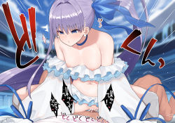 Rule 34 | 1boy, 1girl, armor, bare shoulders, bikini, blue eyes, blue ribbon, blush, breasts, censored, choker, collarbone, cowgirl position, cum, cum in pussy, earrings, fate/grand order, fate (series), frilled bikini, frills, girl on top, greaves, hair ribbon, hetero, jewelry, long hair, long sleeves, meltryllis, meltryllis (fate), meltryllis (swimsuit lancer) (fate), meltryllis (swimsuit lancer) (third ascension) (fate), mosaic censoring, navel, nipples, open mouth, penis, pononozo, prosthesis, prosthetic leg, puffy sleeves, purple hair, pussy, ribbon, sex, side ponytail, sleeves past fingers, sleeves past wrists, small breasts, spread legs, straddling, swimsuit, thighs, vaginal, very long hair, white bikini