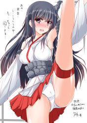 Rule 34 | 1girl, absurdres, artist name, black hair, cameltoe, character request, commentary request, dated, detached sleeves, ferdinand (akizuki), fusou (kancolle), hair ornament, highres, japanese clothes, kantai collection, long hair, looking at viewer, numbered, panties, red eyes, solo, split, standing, standing on one leg, standing split, translation request, underwear, white background, white panties