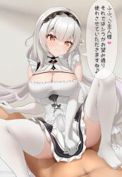 Rule 34 | 1boy, 1girl, 2 (ninininni), azur lane, blunt bangs, blush, breasts, cleavage, commander (azur lane), cross-shaped pupils, dress, elbow gloves, foot on chest, frilled dress, frills, gloves, grey hair, hair between eyes, hand on another&#039;s knee, highres, indoors, large breasts, long hair, maid, maid headdress, red eyes, scylla (azur lane), simple background, sitting, sitting on person, smile, symbol-shaped pupils, thighhighs, thighs, translation request, very long hair, white gloves, white thighhighs