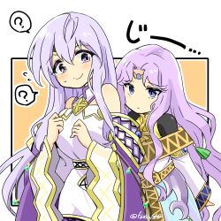 Rule 34 | 2girls, ?, bare shoulders, blue eyes, breasts, circlet, commentary request, dress, fire emblem, fire emblem: genealogy of the holy war, fire emblem: thracia 776, julia (fire emblem), long hair, medium breasts, multiple girls, nervous smile, nervous sweating, nintendo, purple eyes, purple hair, sara (fire emblem), sash, simple background, small sweatdrop, smile, spoken question mark, sweat, very long hair, wide sleeves, yukia (firstaid0)