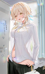 Rule 34 | 1girl, alternate costume, black shirt, black shorts, blonde hair, blurry, blurry background, blush, bra, bra peek, breasts, collared shirt, commentary request, dress-up, feather hair ornament, feathers, flower, genshin impact, hair flower, hair ornament, highres, indoors, kabu usagi, large breasts, locker, locker room, long sleeves, looking ahead, lumine (genshin impact), midriff peek, navel, open mouth, paid reward available, panties, partially unbuttoned, see-through silhouette, shirt, short hair with long locks, shorts, smile, solo, translation request, underwear, unworn shirt, upper body, white feathers, white flower, white panties, white shirt, yellow eyes