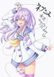 Rule 34 | breasts, choker, collar, controller, d-pad, d-pad hair ornament, game controller, hair ornament, happy, highres, kkumarila, leggings, long hair, nepgear, neptune (series), one eye closed, open mouth, purple eyes, purple hair, ribbon, shirt, simple background, small breasts, striped legwear, thighhighs, thighs, translation request, video game controller, white background, wink