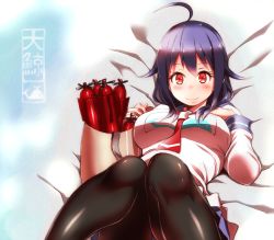 Rule 34 | 1girl, ahoge, animal print, apron, attyon, bag, bed sheet, black pantyhose, blue sailor collar, blush, breasts, character name, fish print, hair flaps, kantai collection, large breasts, long hair, long sleeves, looking at viewer, low twintails, lying, on back, pantyhose, purple hair, red eyes, sailor collar, smile, solo, taigei (kancolle), torpedo, twintails, whale print, white apron