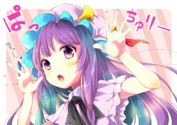 Rule 34 | 1girl, crescent, crescent hair ornament, hair ornament, hat, highres, jewelry, long hair, mob cap, patchouli knowledge, purple eyes, purple hair, ring, solo, striped, striped background, touhou, uta (kuroneko)
