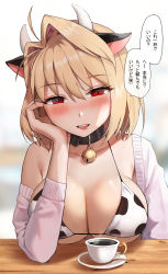 Rule 34 | 1girl, 2021, ahoge, animal ears, animal print, arcueid brunestud, bad id, bad pixiv id, bell, bikini, black collar, blonde hair, blush, breast rest, breasts, cardigan, check translation, chinese zodiac, cleavage, coffee, coffee cup, collar, collarbone, cow ears, cow horns, cow print, cup, disposable cup, fake animal ears, fake horns, hair intakes, hand on own cheek, hand on own face, head rest, highres, horns, jingle bell, large breasts, looking at viewer, neck bell, new year, off shoulder, open cardigan, open clothes, open mouth, print bikini, red eyes, saucer, short hair, solo, spaghetti strap, suou-sensei, swimsuit, talking, teeth, translation request, tsukihime, underboob, upper teeth only, year of the ox