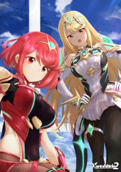 Rule 34 | 2girls, absurdres, bare shoulders, black legwear, blonde hair, breasts, brown legwear, chest jewel, closed mouth, cloud, dress, earrings, from below, hands on own hips, highres, huge filesize, jewelry, large breasts, long hair, looking at viewer, multiple girls, mythra (massive melee) (xenoblade), mythra (xenoblade), nintendo, open mouth, pantyhose, pantyhose under shorts, pyra (xenoblade), red hair, red shorts, short hair, short shorts, shorts, sky, super smash bros., swept bangs, taiyaki29, thigh strap, thighhighs, tiara, tsundere, white dress, xenoblade chronicles (series), xenoblade chronicles 2, yellow eyes