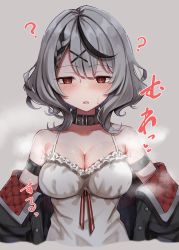 Rule 34 | 1girl, ?, absurdres, armband, bad id, bad pixiv id, bare shoulders, black hair, black jacket, blush, braid, breasts, brown collar, camisole, cleavage, collar, collarbone, commentary request, empty eyes, french braid, frilled camisole, frills, grey background, grey hair, hair ornament, half-closed eyes, highres, hololive, hypnosis, jacket, looking away, looking down, medium breasts, medium hair, mind control, mm (mm chair), multicolored hair, off-shoulder jacket, off shoulder, open mouth, red eyes, sakamata chloe, shiny skin, solo, steam, steaming body, streaked hair, sweat, upper body, virtual youtuber, white camisole, x hair ornament