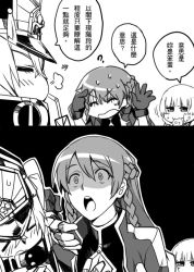 Rule 34 | 10s, 3girls, ?, altair (re:creators), blush, chibi, chinese text, dos (james30226), eating, greyscale, hat, long hair, meteora osterreich, military, military uniform, monochrome, multiple girls, open mouth, re:creators, selesia upitiria, short hair, translation request, twintails, uniform