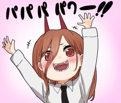 Rule 34 | +++, 1girl, :d, arms up, black necktie, brown eyes, brown hair, chainsaw man, collared shirt, cross-shaped pupils, eyes visible through hair, gradient background, hair over one eye, highres, horns, i.u.y, long sleeves, necktie, open mouth, pink background, power (chainsaw man), sharp teeth, shirt, smile, solo, symbol-shaped pupils, teeth, translation request, upper body, white background, white shirt