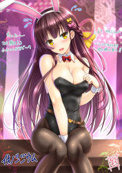 Rule 34 | 1girl, :o, adjusting clothes, adjusting leotard, animal ears, artist name, bare shoulders, belt, black leotard, blush, bow, braid, breasts, brown hair, rabbit ears, character name, cleavage, counter, detached collar, fake animal ears, fishnet pantyhose, fishnets, flower knight girl, gradient hair, hair bow, hair ornament, hairclip, half updo, highres, ionocidium (flower knight girl), large breasts, leotard, long hair, looking at viewer, multicolored hair, negimaki (negimaki256), open mouth, pantyhose, playboy bunny, purple background, purple hair, sitting, solo, striped, striped background, translation request, wrist cuffs, yellow bow, yellow eyes