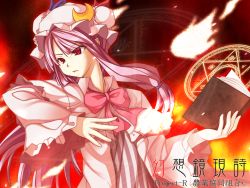 Rule 34 | 1girl, book, bookmark, crescent, female focus, fire, hat, magic circle, mikago kotaro, patchouli knowledge, purple hair, red eyes, solo, touhou, upper body