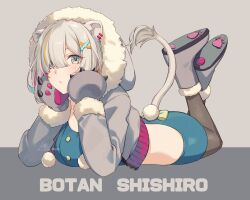 Rule 34 | 1girl, animal ear piercing, animal ears, black pantyhose, blush, character name, grey footwear, grey hair, grey jacket, hair over one eye, highres, hololive, hood, hood up, hooded jacket, jacket, lion ears, lion girl, lion tail, long sleeves, looking at viewer, lying, on stomach, pantyhose, parted lips, shishiro botan, short hair, signature, snow boots, solo, tail, tomari (veryberry00), virtual youtuber