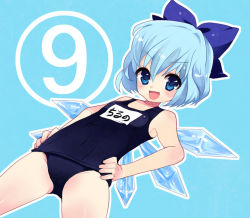 Rule 34 | circled 9, 1girl, bad id, bad pixiv id, blue eyes, blue hair, bow, cirno, hair bow, matching hair/eyes, one-piece swimsuit, school swimsuit, short hair, solo, swimsuit, touhou, wings, yu (pixiv), yunomi (p-3-q)